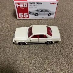 Item thumbnail for item 76cf53dd-2d76-4e2d-aa69-3c5a296c67b0