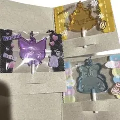 【新品未使用】サンリオキャラクターズ キャンディチャームズ グミ　3個セット