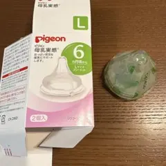 Item thumbnail for item 0d0ffc0f-5d4b-4170-acba-0d39c4561eba