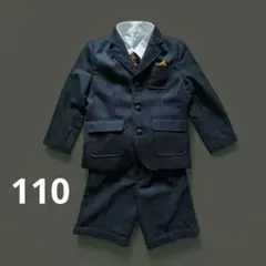 男の子110 フォーマルスーツ ネイビー　半ズボン