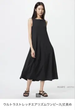 ウルトラストレッチエアリズムワンピース丈長め　ブラック　M