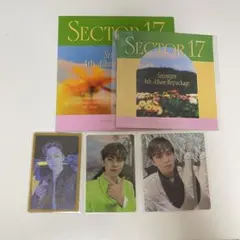 SEVENTEEN SECTOR17 バーノン トレカ