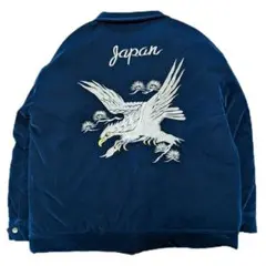 別珍 スカジャン ヴィンテージ 刺繍　 鷹 龍