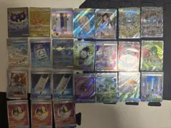 SR、SAR、UR24枚まとめ売り