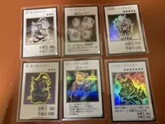 遊戯王 オリジナルアートワークコレクション 6枚セット マンガスタイル