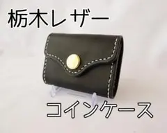 Item thumbnail for item e7f700fa-9152-4305-b4c3-e75ec90500bc