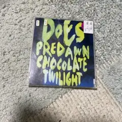 DOES Predawn Chocolate Twilight