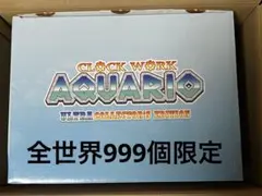 EU版 時計じかけのアクワリオウルトラコレクターED ニンテンドースイッチソフト