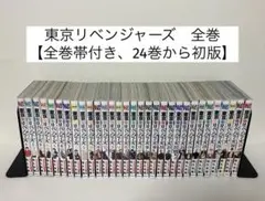 シャングリラ・フロンティア 1-27巻+4冊エキスパンションパス - メルカリ