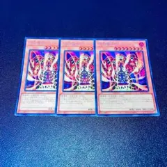 F194遊戯王 溶岩魔神ラヴァ・ゴーレム RC04 シークレット シク 3枚のサムネイル