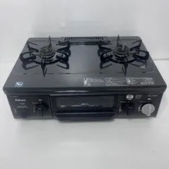 【販売終了しました。ありがとうございます。】Paloma　LPガス　ガスコンロ　IC-N36B-R　2019年購入　未使用品 Amazon | Paloma(パロマ) ガステーブル コンパクト 水無し片面焼き