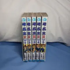 Item thumbnail for item 269b8959-66be-4957-925a-8e004cafd5be