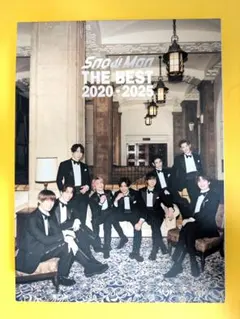 Snow Man THE BEST 2020-2025