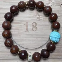 希少天然菩提子ブレスレット 六字真言仏頭 メンズレディース数珠 お守り厄除け開運