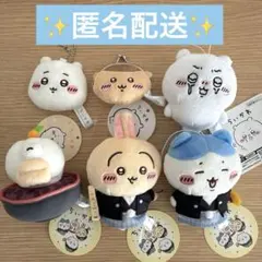 ちいかわ お正月マスコット ハチワレ うさぎ オデ 3種　➕　がま口　ミラー
