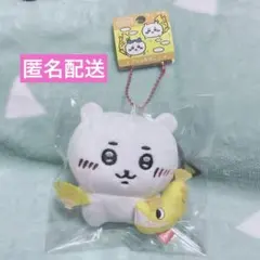 Item thumbnail for item 17faaf56-136b-490f-a452-92ded96b94db