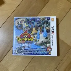 妖怪ウォッチ バスターズ 警察犬編