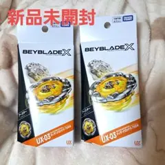 新品未開封 UX-03 ウィザードロッド 5-70DB 2個 - メルカリ