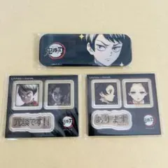 鬼滅の刃 お楽しみくじ 台詞アクリルステッカー&ロング缶バッジ 3点