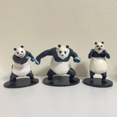 呪術廻戦 パンダ フィギュア 3体セット
