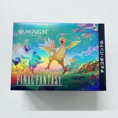 2026年最新】チョコボバンドルの人気アイテム - メルカリ