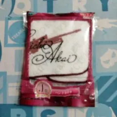 名探偵コナン セガラッキーくじ Ｊ賞 ハンドタオル 赤井秀一 モチーフ