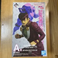 ジョジョ一番くじ　A賞　東方仗助