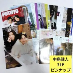 2025年最新】kentrendの人気アイテム - メルカリ