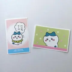 ちいかわ　デコステッカー　ハチワレ