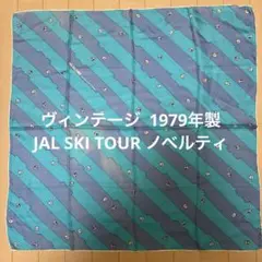 Item thumbnail for item 6be6c0d9-69bc-4432-aabc-11f2efb69674