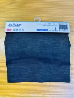 ユニクロ AIRism シームレス ボクサーパンツ L