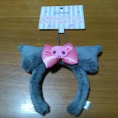 ◆未使用サンリオクロミちゃんミニカチューシャホルダー