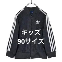 韓国限定モデル】adidas トラックジャケット サイズ095 - メルカリ