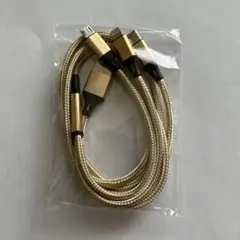 3in1充電ケーブル Lightning コネクタ