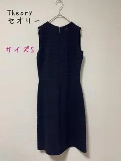Theory セオリー　膝丈フレアノースリーブワンピース　0