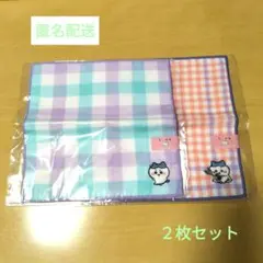 ちいかわ　8重ガーゼタオルハンカチ　ハチワレ　２枚セット