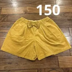 GU リボン付き　コーデュロイ ショートパンツ　ハーフパンツ　150 マスタード