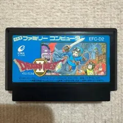 ドラゴンクエストⅡ箱説付き ファミコン 新品未使用品 FC】エニックス ドラゴンクエストII 悪霊の神々 箱・説明書あり