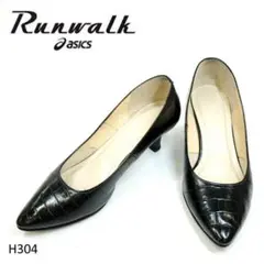 アシックスランウォーク✨️クロコ型押し　アーモンドトゥレザーパンプス　22.5