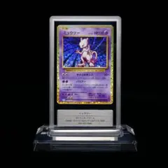 Gemix10 Gold】 イーブイV コロコロコミック 007/024 - メルカリ