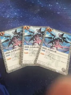 2025年最新】五角形の砦の人気アイテム - メルカリ