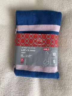 UNIQLO×UNDERCOVER S(100-125cm)ボーダーレギンス新品