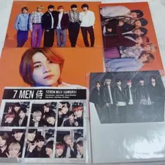 7 MEN 侍　今野大輝　アイランドストアグッズ まとめ売り