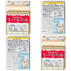 新品★一番くじ★ちいかわ★ちいかわの湯★G賞★ステーショナリー★メモ★2点セット