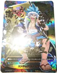 バディファイト引退、ドラゴンワールド 2026年最新】バディファイト引退品の人気アイテム - メルカリ