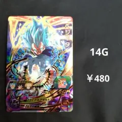 Item thumbnail for item 95aa038c-f9f2-4fad-8140-9a3c2728e136