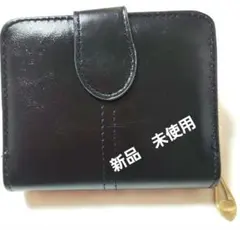 訳あり/希少】MB×FACTOTUM 別注本革エナメルミニウォレット 財布