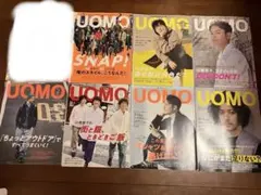 UOMO(ウオモ) 2019年2月号〜12月号の雑誌10冊セット