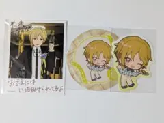 あんスタ!!　なずなグッズセット