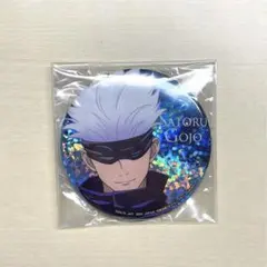 呪術廻戦 五条悟 ビッグ缶バッジ